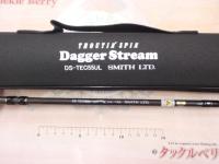 トラウティンスピンダガーストリーム DS-TEC55UL