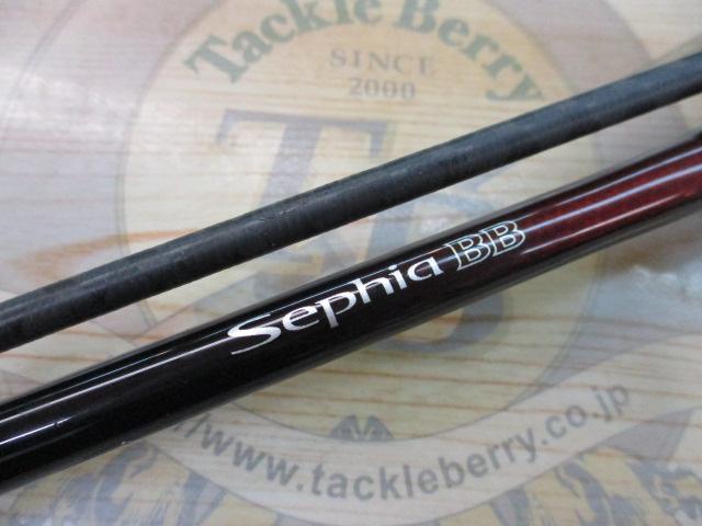 18セフィアBB S83M｜＠ベリーネット 日本最大新品中古釣具WEB