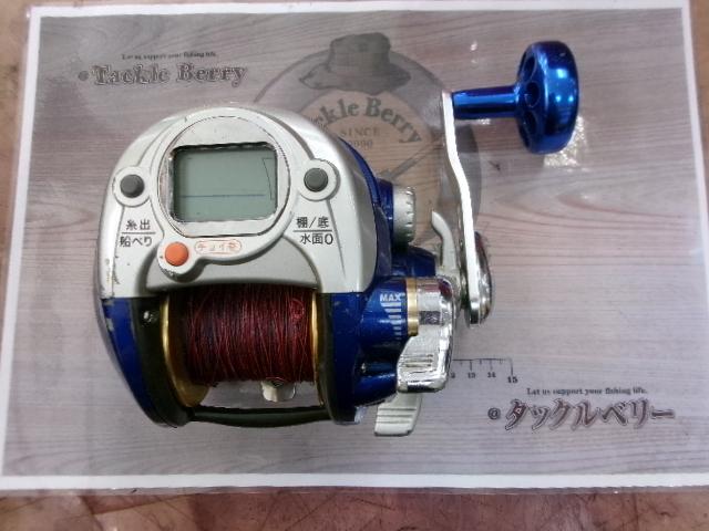 ポラリスiV 500B ブルー