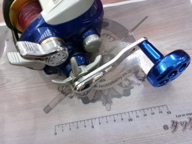 ポラリスiV 500B ブルー