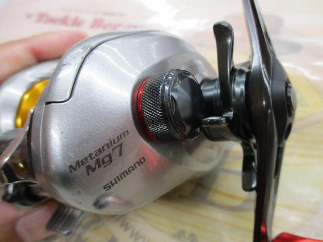 07メタニウムMg7 RH