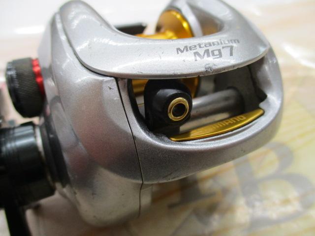 07メタニウムMg7 RH