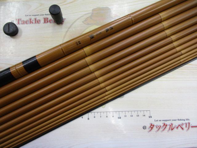 日新竿　鼓630 ROYAL STAGE 鼓 朱 | (株)宇崎日新（NISSIN）| 磯・船・渓流など