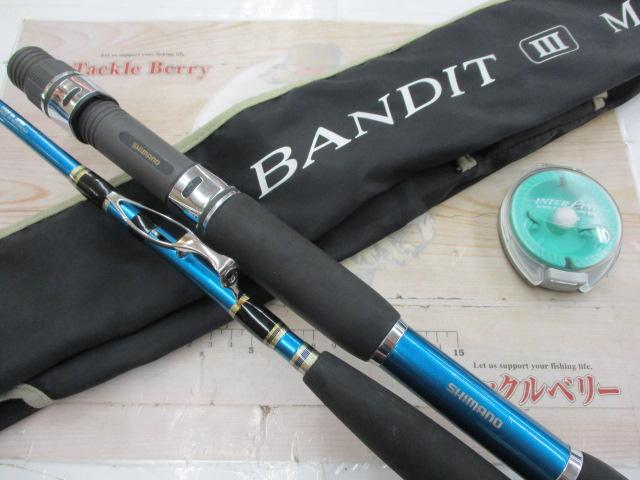 バンディット タイプⅢ M210