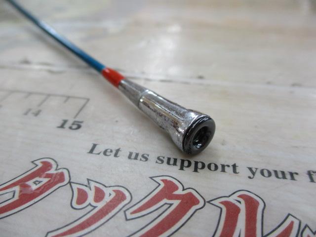 バンディット タイプⅢ M210