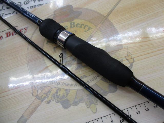 ブルーカレントⅢ 82