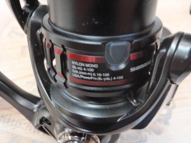 20ヴァンフォード C2000S