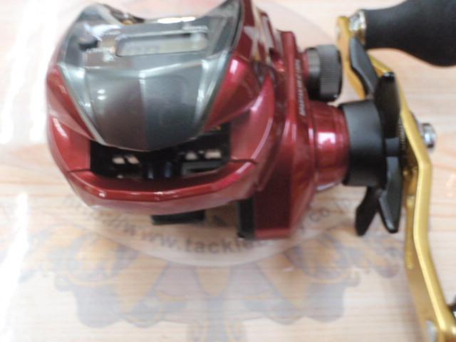 スパルタンMX IC 150HL