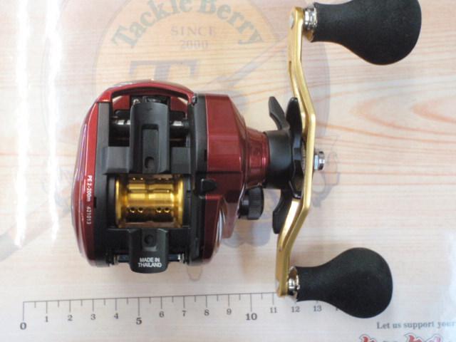 スパルタンMX IC 150HL