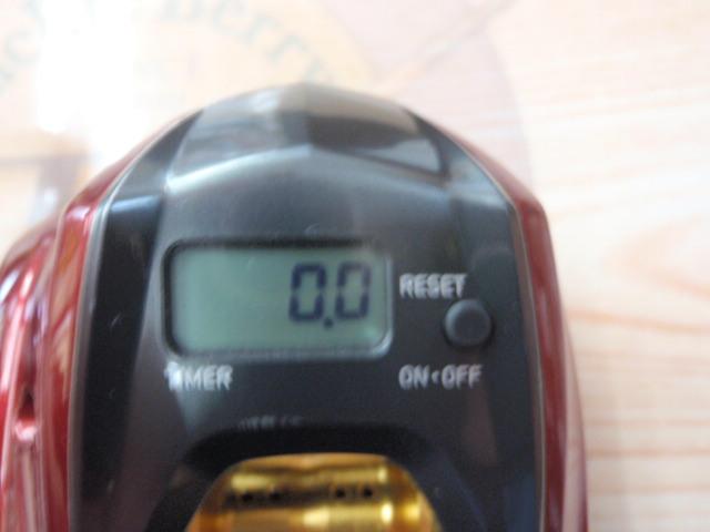 スパルタンMX IC 150HL