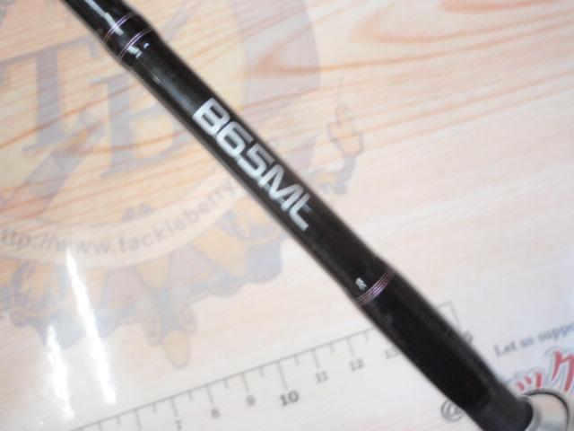 ラグゼスピードメタル B65ML｜＠ベリーネット 日本最大新品中古釣具WEB