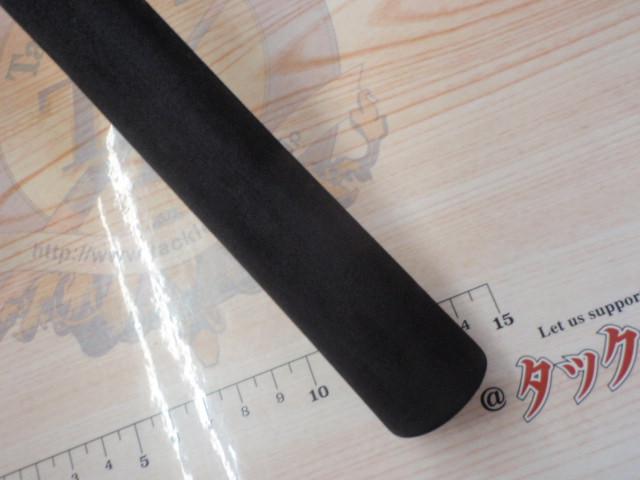 ラグゼスピードメタル B65ML