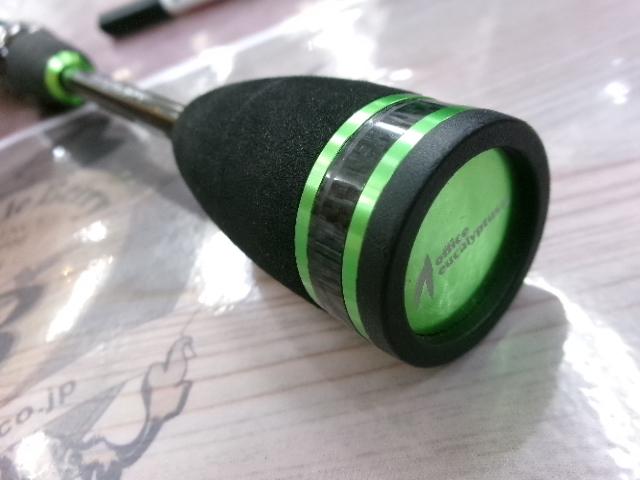 ジョーカーロイヤルレリオン 61TL