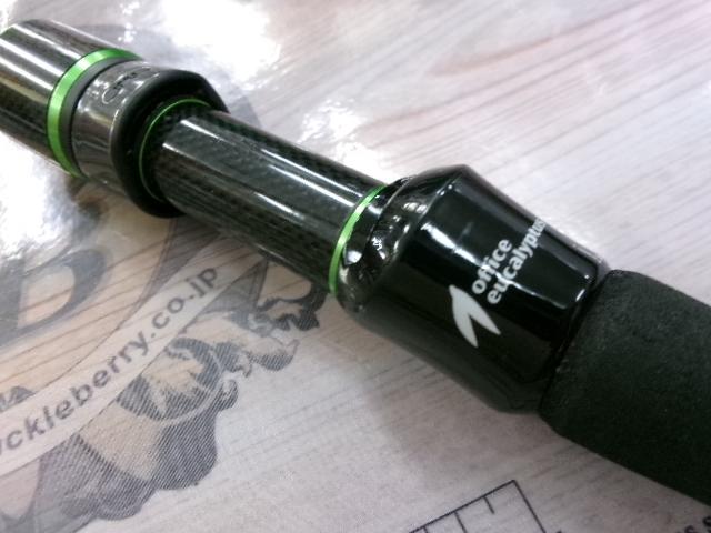 ジョーカーロイヤルレリオン 61TL