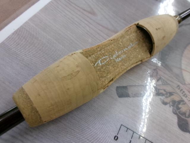 ディプロマットエクストリーム DNES-622ULS