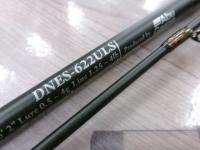 ディプロマットエクストリーム DNES-622ULS