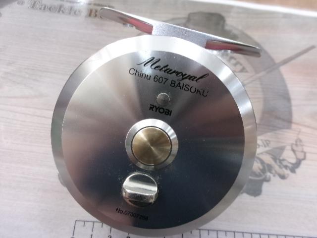 【美品】リョービ　メタロイヤル チヌ 607 倍速 メタロイヤルチヌ607倍速 ｜＠ベリーネット 日本最大新品中古