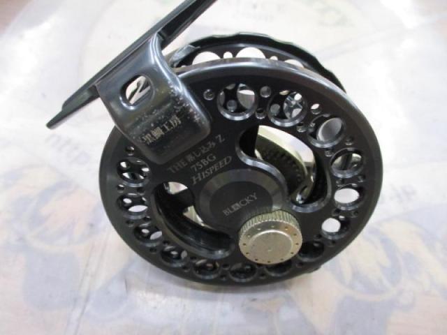 ブラッキー THE落し込みZ 75-BG ブルーブラック/ゴールド ハイスピード