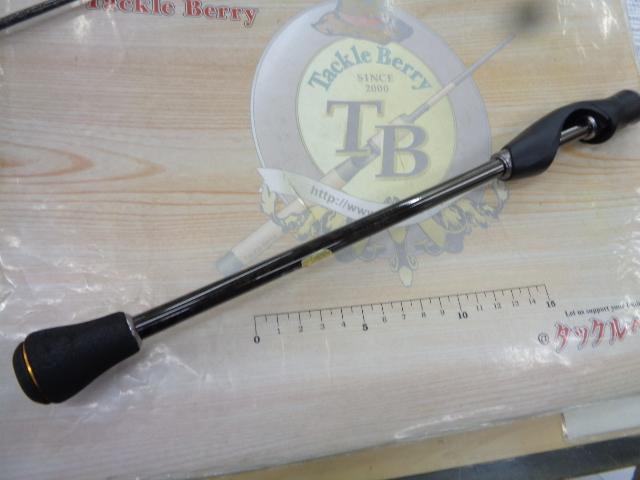 17ソアレCI4+アジング S608UL-S｜＠ベリーネット 日本最大新品