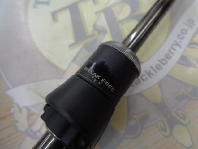 17ソアレCI4+アジング S608UL-S