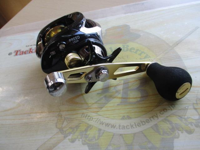 16プリード 150H｜＠ベリーネット 日本最大新品中古釣具WEBショップ