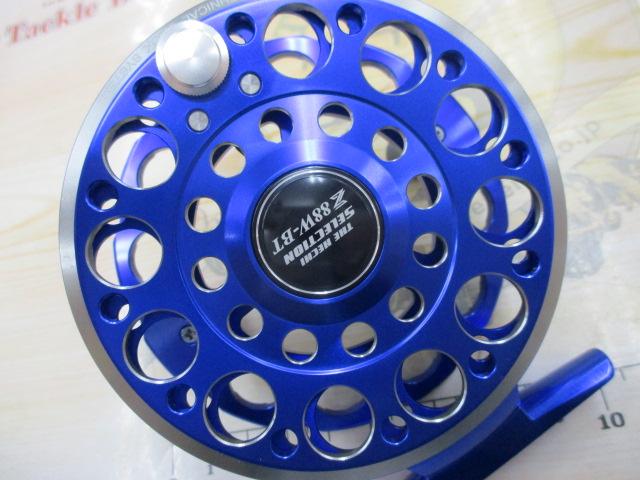 黒鯛師 THEヘチセレクションZ 88W BT ブルー/チタン