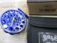 黒鯛師 THEヘチセレクションZ 88W BT ブルー/チタン