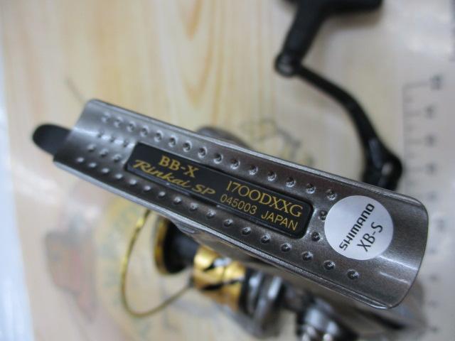 シマノ 22 BB-X リンカイスペシャル 1700DXXG シマノ 22 BBX リンカイSP 1700DXXG (2022年モデル) スピニング