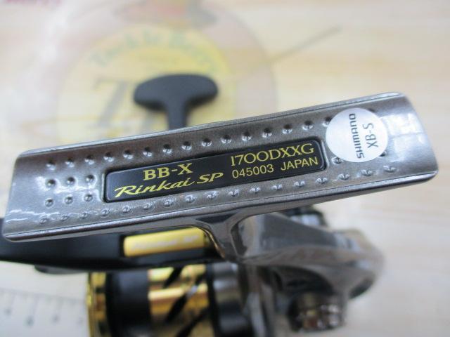 22BB-Xリンカイスペシャル 1700DXXG｜＠ベリーネット 日本最大