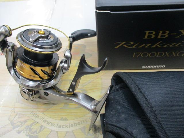 BB-X リンカイスペシャル1700ＤＸＧ 楽天市場】シマノ(Shimano) BB-X RINKAI SP(リンカイ スペシャル