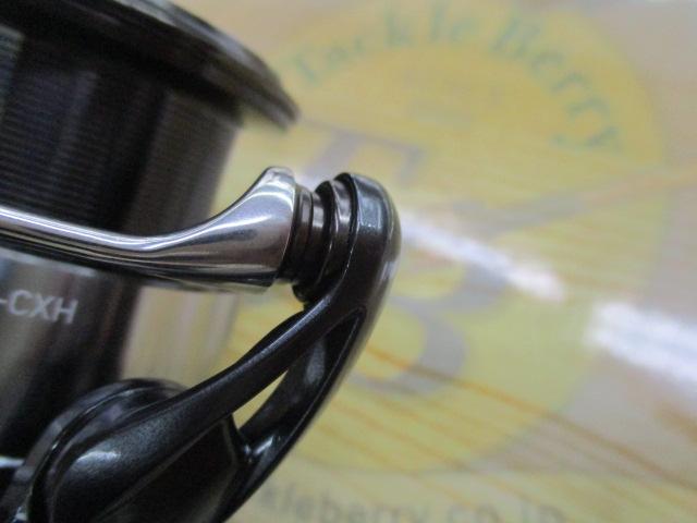 24セルテート LT4000-CXH