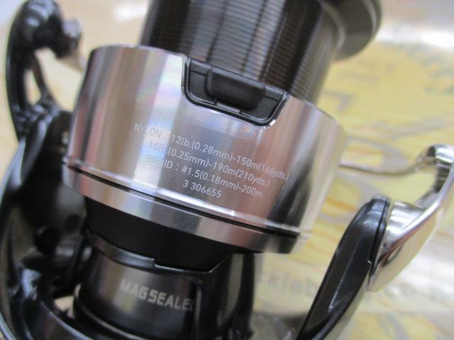 24セルテート LT4000-CXH