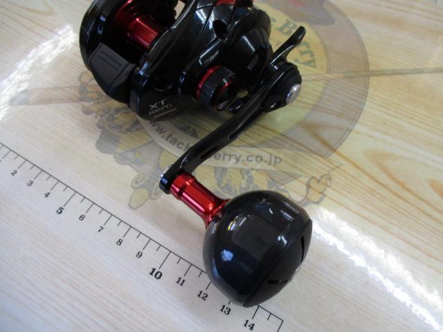 20ゲンプウXT 200PG