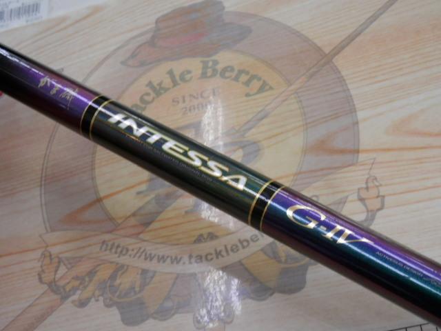 がまかつ インテッサG4 1.25-53　(ジャンク品) がまかつ インテッサG4 1.25-53 (ジャンク品) Yahoo