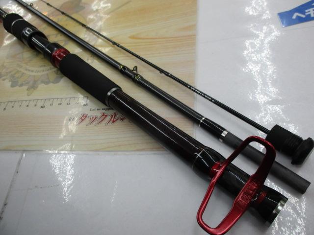 黒鯛師 THEヘチセレクションXT Sスペック 285｜＠ベリーネット