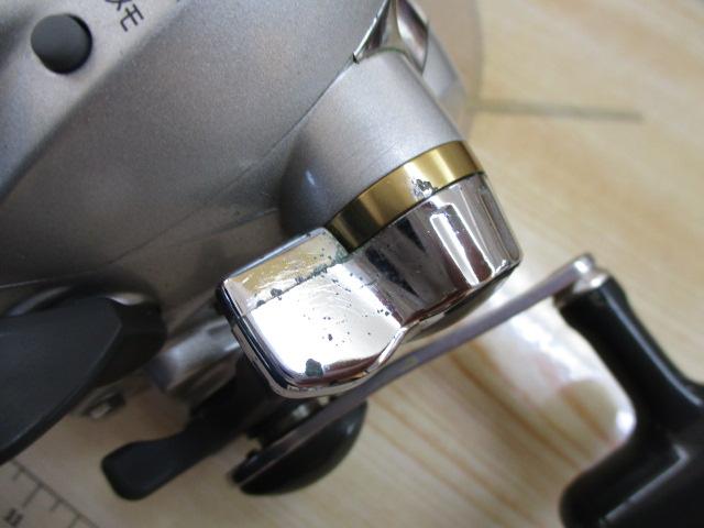 ハイパータナコン 300