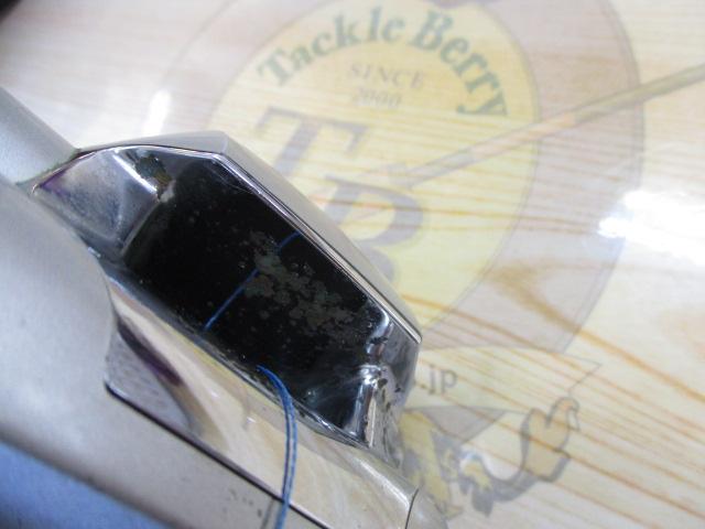 ハイパータナコン 300