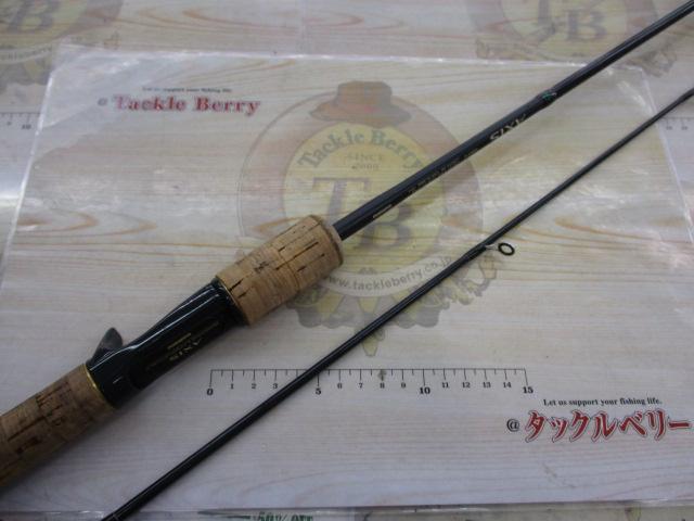 アクシス 1581F-2