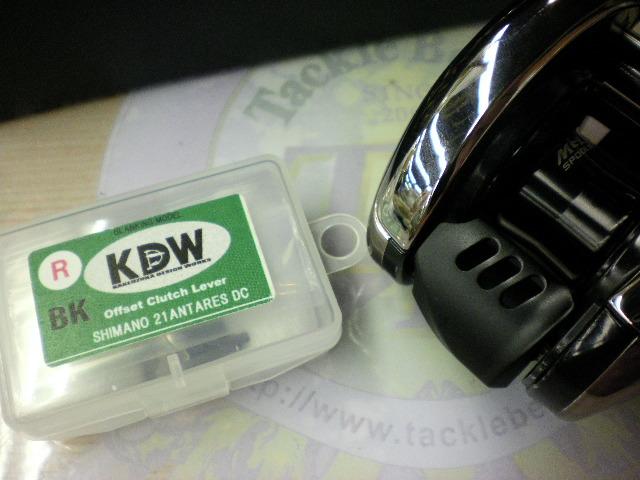 21アンタレスDC XG RH