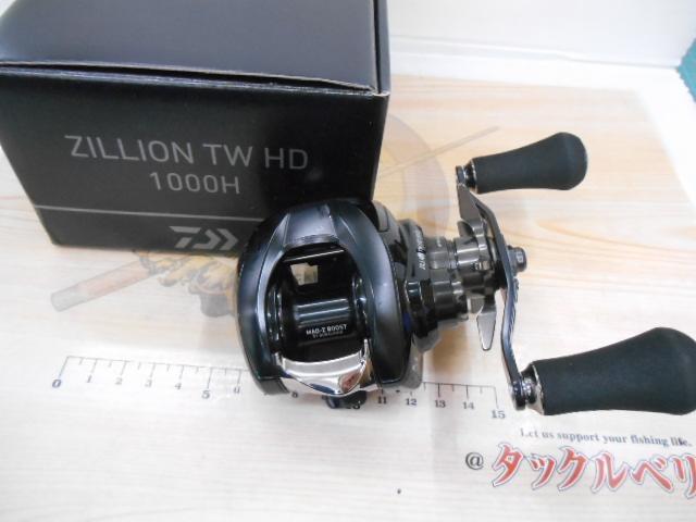 22ジリオンTWHD1000 22ジリオン TW HD 1000H｜＠ベリーネット 日本最大新品中古釣具