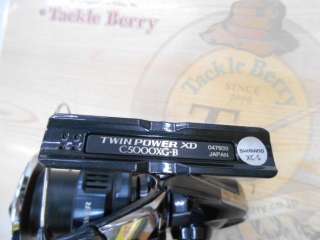 25ツインパワーXD C5000XG｜＠ベリーネット 日本最大新品中古