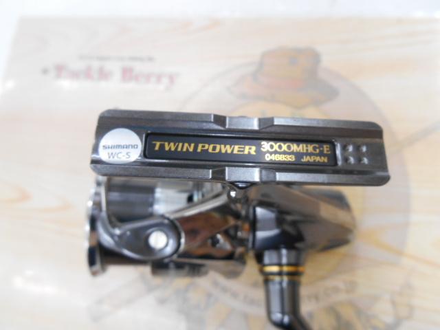 24ツインパワー 3000MHG
