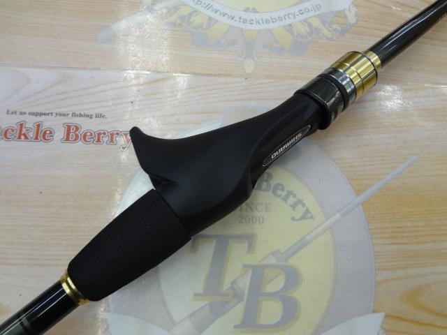 25タコマスターBB MH175｜＠ベリーネット 日本最大新品中古釣具