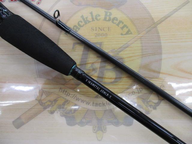 ロッド Daiwa Emeraldas X IM 65MLB-S ダイワ エメラルダス X イカメタル 65MLB-S [2021年モデル