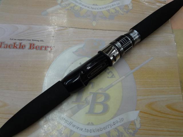 ライトゲームBBモデラート タイプ73 H225