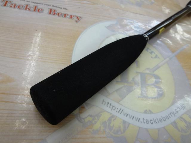 ライトゲームBBモデラート タイプ73 H225