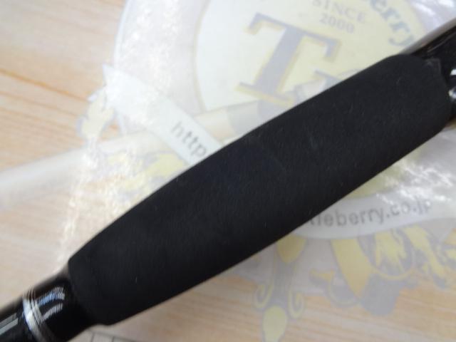 ライトゲームBBモデラート タイプ73 H225