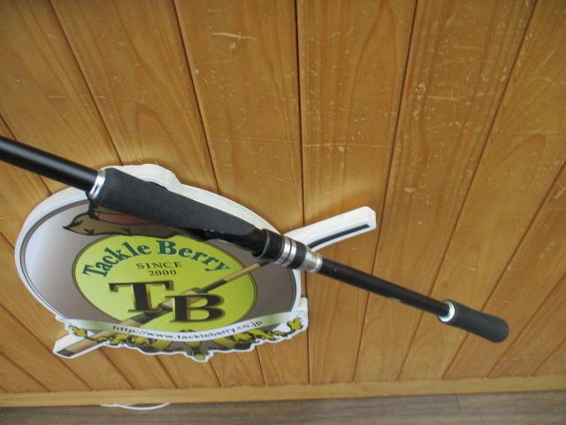 ハードロッカーBB S86H｜＠ベリーネット 日本最大新品中古釣具