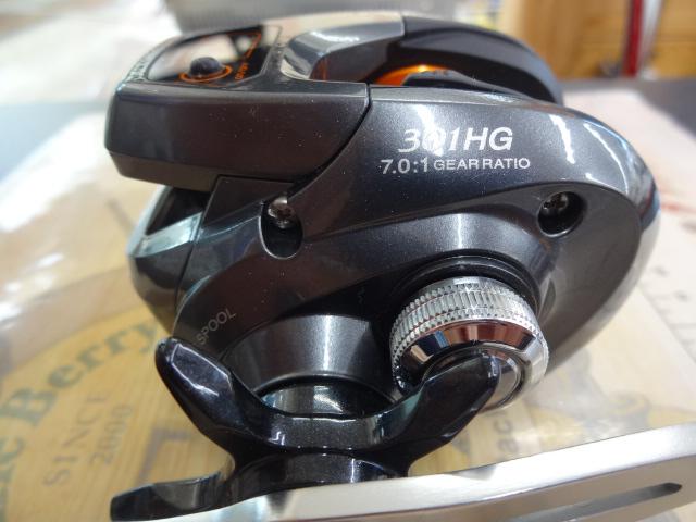 バルケッタBB 301HG 海上釣堀 バルケッタBB 301HG 海上釣堀 バルケッタBB 301HG 海上釣堀 楽天