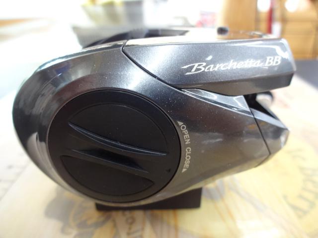 バルケッタBB 301HG 海上釣堀 195635_1.jpg